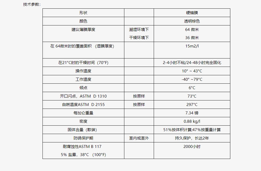 微信截图_20240705220737.jpg